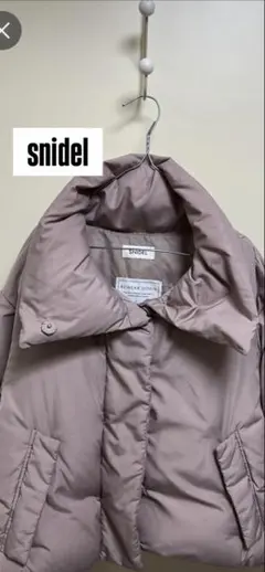 snidel ピンク ダウンジャケットのサムネイル