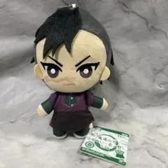 鬼滅の刃 ともぬい 壱ノ型 不死川玄弥 ぬいぐるみ