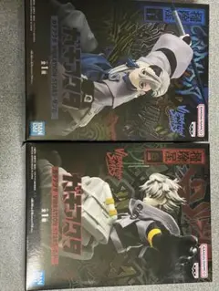 ガチアクタ フィギュア VIBRATION STARS ルド ザンカ　セット