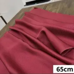 655 難色！正絹はぎれ 赤系 模様織柄生地 65cm