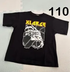 中古品 エクストララージ キッズ Tシャツ ブラック 110