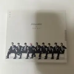 SnowMan「ブラザービート」【初回盤B】