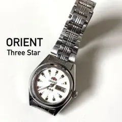 ORIENT スリースター　自動巻き