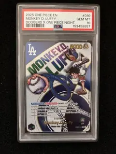 【PSA10】道奇隊 宣傳 蒙其·D·魯夫 航海王卡牌 大谷