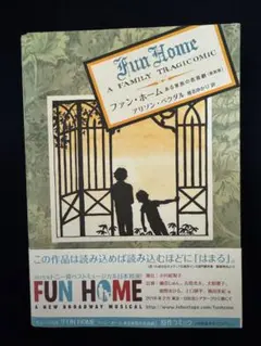 Item thumbnail for item 7e322f1c-7c29-46ca-8914-2bd9c6d042ef