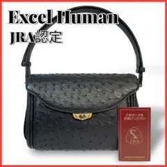 Excel human ムートン2枚セット　シングル　エクセル 楽天市場】ExcelHumanの通販