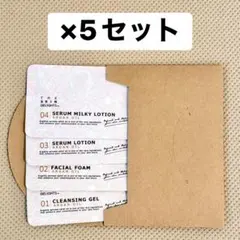 【新品】ハイアット瀬良垣アメニティ THE SKIN DELIGHTS 5セットのサムネイル
