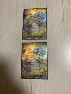 ヨヨ様 リクエスト 2点 まとめ商品