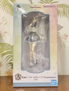 A賞 葛城リーリヤ フィギュア