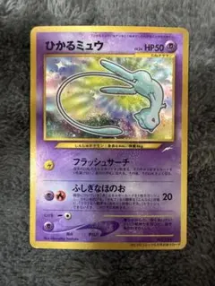 Item thumbnail for item 20efc90a-b4f0-4efd-b60d-49bef19dacf9