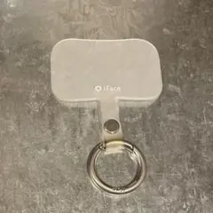 Item thumbnail for item ad8d6d3b-b9cb-42d7-a20b-1f43e45287ed