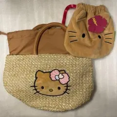 ハローキティ カゴバッグと巾着セット