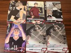 ハイキュー　バボカ　BOX 特典　プロモパック　宮治