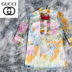 GUCCI グッチ 花刺繍 フリル ストライプ 長袖シャツ ミケーレ期 - メルカリ