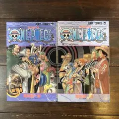 【初版】　ONE PIECE (ワンピース) 21巻 22巻セット　尾田栄一郎