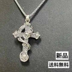 スカルクロスネックレス　y2kネックレス 十字架ネックレスのサムネイル