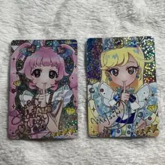 ひみつのアイプリ 星4 ひまり みつき サイン