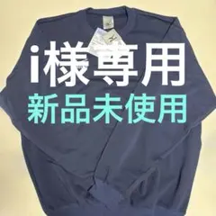 MIZUNO トレーナー　asicsトレーナーのサムネイル