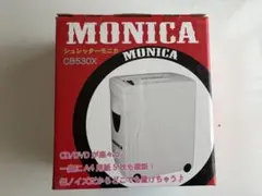 【新品】MR MAX CB530X 電動シュレッダー A4 CD/DVD 紙　白 MR MAX CB530X 電動シュレッダー A4 CD/DVD 紙 ☆ - メルカリ