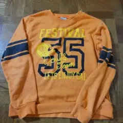 Item thumbnail for item 830d5e04-041a-44b3-83ee-5f845aef002d