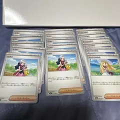 ポケモンカード　ノーマル　ヒカリ リーリエセット