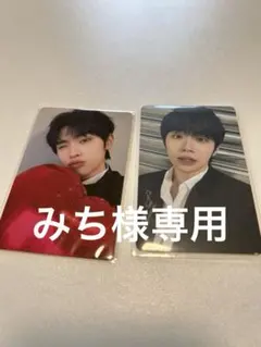 キムテレ　トレカ2枚セット