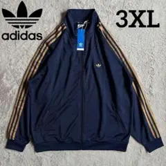 2026年最新】adidas ベッケンバウアーの人気アイテム - メルカリ