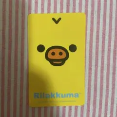 リラックマ　キイロイトリ　ステッカー