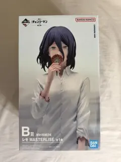 一番くじ 劇場版チェンソーマン レゼ篇 第2弾 B賞 レゼ