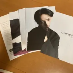 BARFOUT! 水上恒司 切り抜き