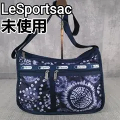未使用　LeSportsac　レスポ　 藍染柄　タイダイ柄　ショルダーバッグ