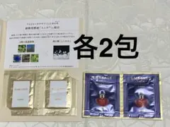 アルビオン エクシア アンベアージュ アディシッド セラム フローラドリップ sのサムネイル