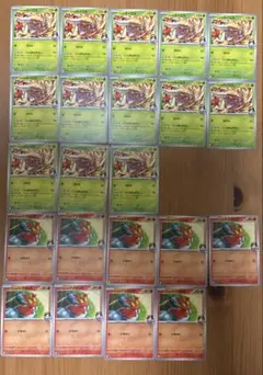 ポケモンカード ヒビキのマグカルゴ ミラー ヒビキのカイロス まとめ売りのサムネイル