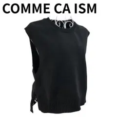 COMME CA ISM コムサイズム ニット ベスト ブラック 秋冬