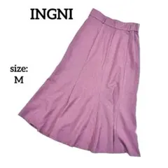 【美品】 イング ロングスカート フレアスカート シンプル 大人可愛い 上品 春