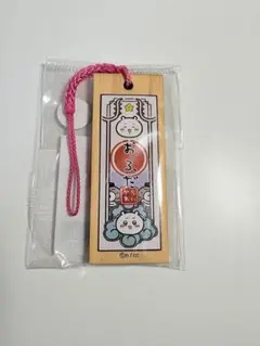 치이카와 おばけの森 ストラップ