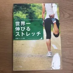 Item thumbnail for item 4aa19a02-8b78-4640-a84a-5ae14e4959c8