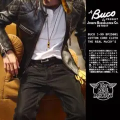 2026年最新】buco レザーパンツの人気アイテム - メルカリ