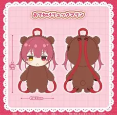 2026年最新】宝鐘クマリンの人気アイテム - メルカリ