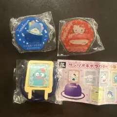 はま寿司　 サンリオキャラクターズ アクリルクリップ わなげ3点セット