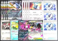 ポケモンカード　ブリジュラスexデッキパーツセットver.2