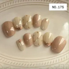 さくらんぼ様 リクエスト 3点 まとめ商品