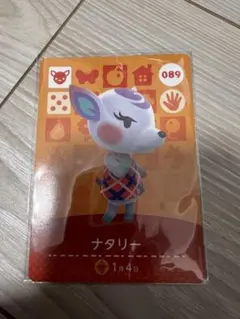 あつ森 amiiboカード ナタリー ※Switch2での読み込み確認済。
