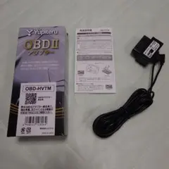 ユピテル OBD-II アダプター OBD-HVTMのサムネイル