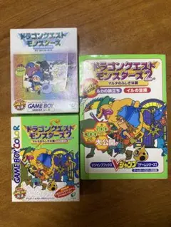 ドラゴンクエストモンスターズ　1 、2セット 2026年最新】ドラゴンクエストモンスターズ1、2の人気アイテム - メルカリ