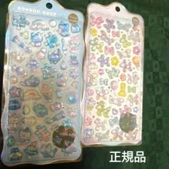 ボンボンドロップシール ちゅるきら　churukira そらねこ　バルーン