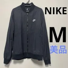 2025年最新】NIKE ジャンパー・ブルゾンの人気アイテム - メルカリ