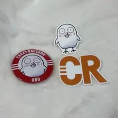 MEMBER CAN BADGES & STICERS SET2  CRおぼ