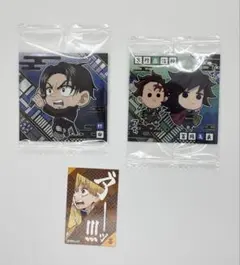 鬼滅の刃　ディフォルメシールウエハース其ノ十四　冨岡義勇&竈門炭治郎　村田