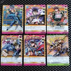 ジョジョの奇妙な冒険　ABC　ジョナサン・ジョースター